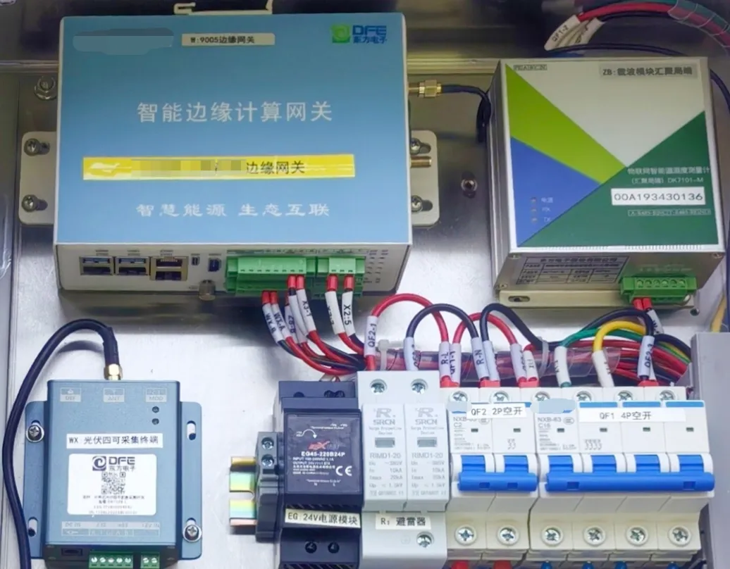 z6集团|中国平台官方官网