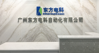 乌兰察布z6平台科技发展有限公司