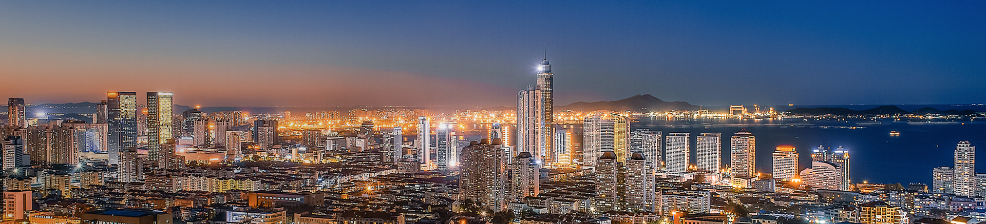 城市治理